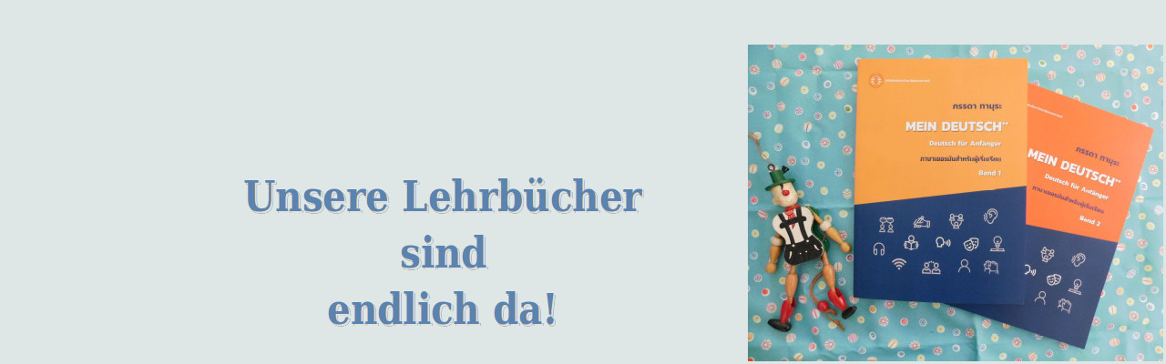 headerimage